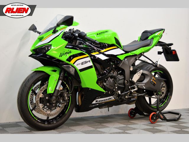 kawasaki - ninja-zx-6r