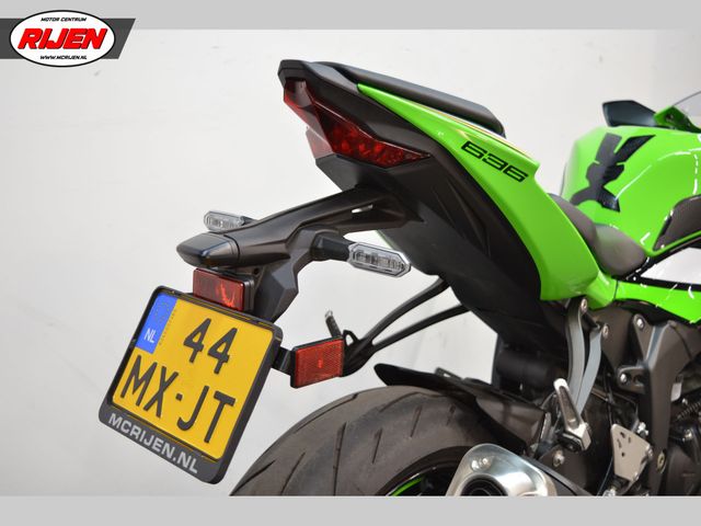 kawasaki - ninja-zx-6r