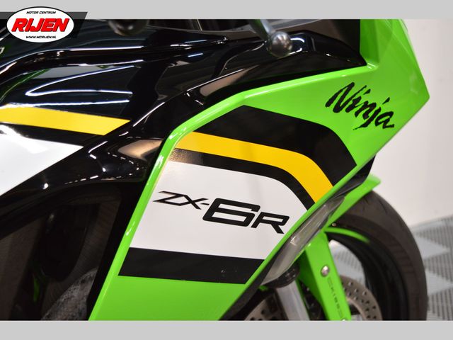 kawasaki - ninja-zx-6r