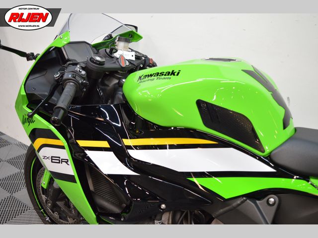 kawasaki - ninja-zx-6r