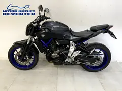 Yamaha MT 07 ABS 2014 occasion – foto 12 van 21
