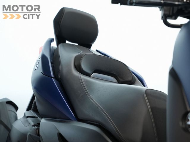 yamaha - x-max-400-abs