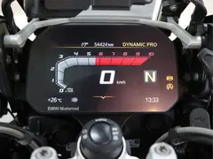 BMW R 1250 GS Adventure Blackstorm Metallic /Black/Achat grey BTW voertuig 2024 occasion – foto 10 van 14