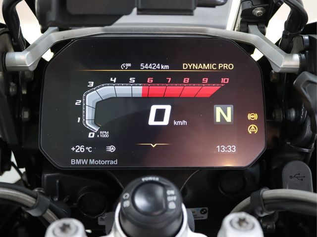 bmw - r-1250-gs-adventure