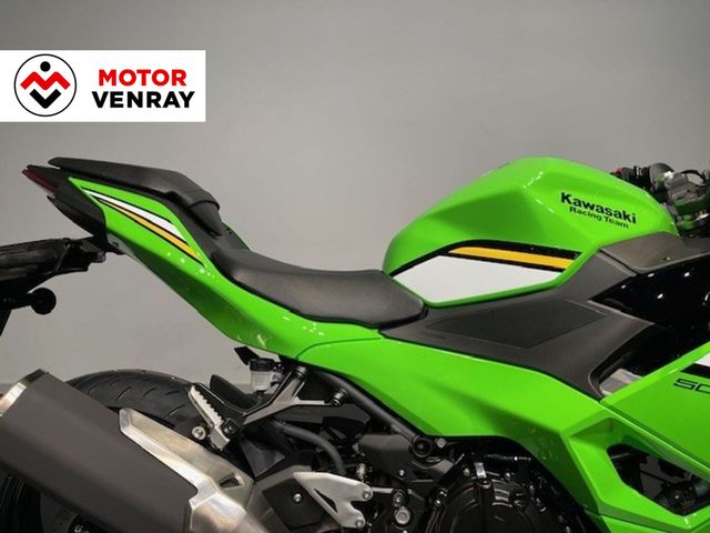 kawasaki - ninja-500-se