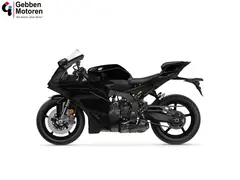 Yamaha YZF-R9 2026 nieuw – foto 11 van 12