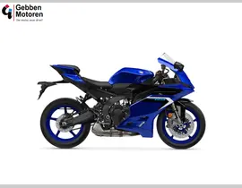 Yamaha YZF R9 2026 nieuw