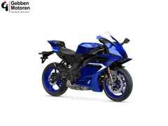 Yamaha YZF-R9 2026 nieuw – foto 2 van 12