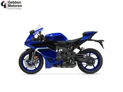 Yamaha YZF-R9 2026 nieuw – foto 5 van 12
