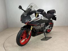 Cfmoto 450SR TC 2026 nieuw – foto 4 van 10