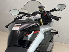Cfmoto 450SR TC 2026 nieuw – foto 9 van 10