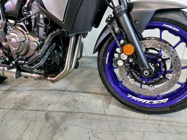 yamaha - tracer-7