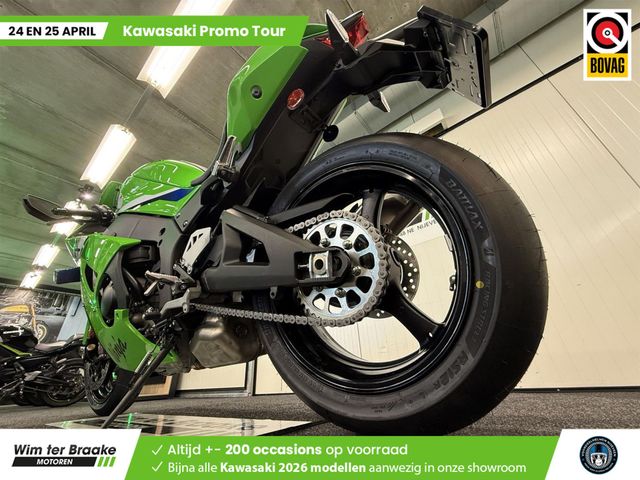 kawasaki - zx-10r