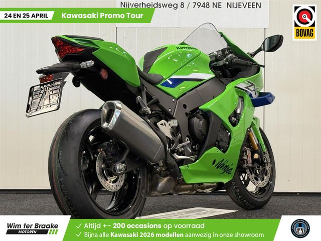 kawasaki - zx-10r