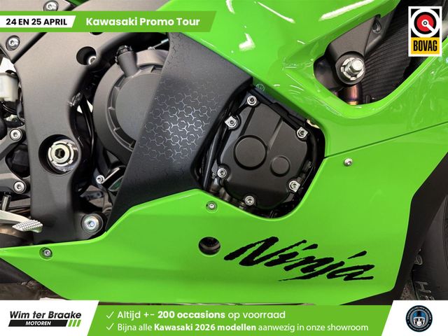 kawasaki - zx-10r