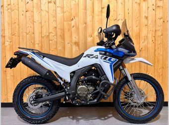 Voge 300 Rally 2026 nieuw