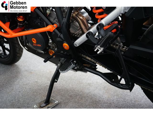ktm - 1050-adventure