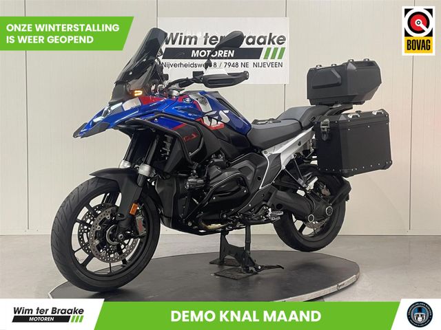 bmw - r-1300-gs-trophy