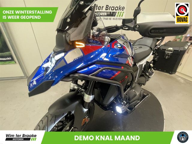 bmw - r-1300-gs-trophy