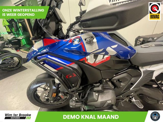 bmw - r-1300-gs-trophy