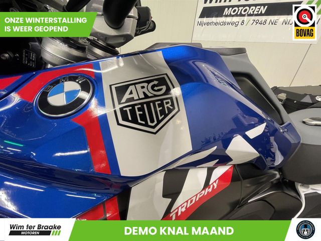 bmw - r-1300-gs-trophy