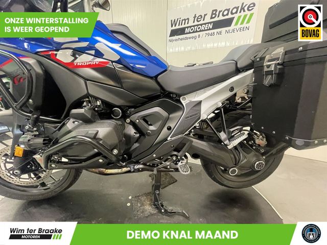 bmw - r-1300-gs-trophy