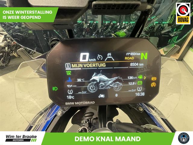 bmw - r-1300-gs-trophy