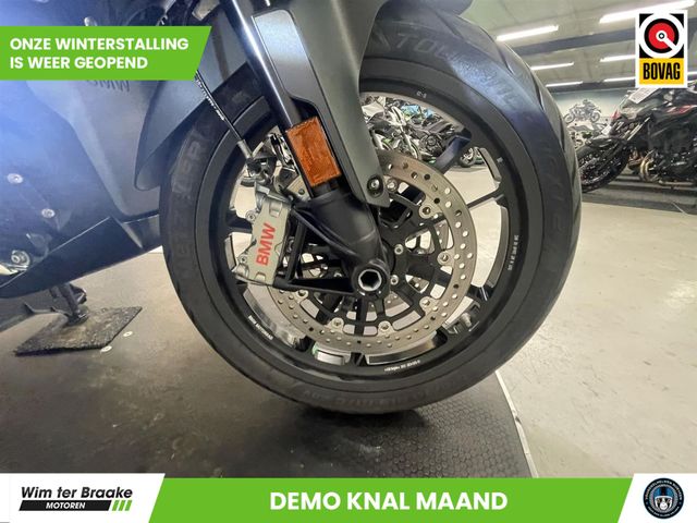 bmw - r-1300-gs-trophy