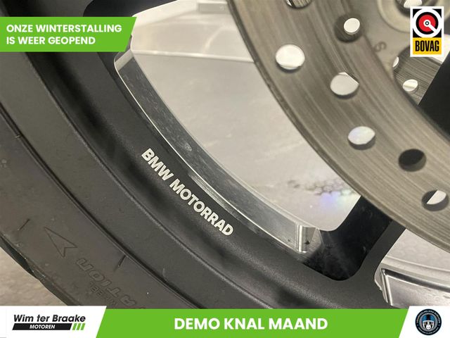 bmw - r-1300-gs-trophy