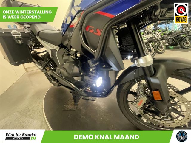 bmw - r-1300-gs-trophy