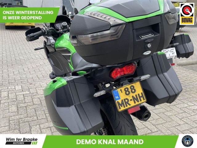 kawasaki - versys-1000-tourer