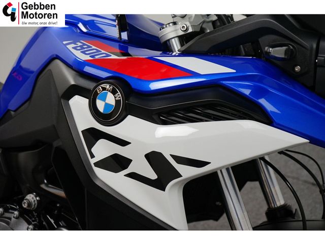 bmw - f-800-gs