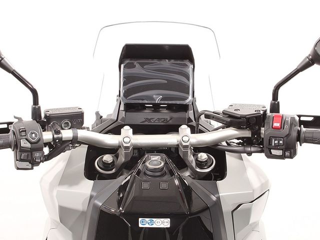 honda - x-adv