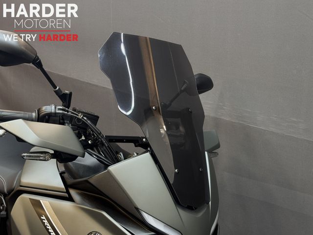 yamaha - tracer-7