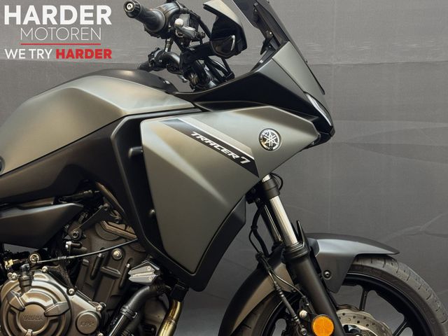 yamaha - tracer-7