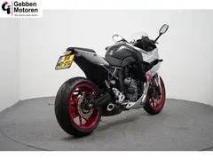 Suzuki GSX-800R 2024 occasion – foto 8 van 17