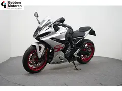 Suzuki GSX-800R 2024 occasion – foto 4 van 17