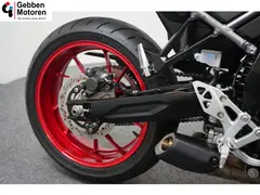 Suzuki GSX-800R 2024 occasion – foto 12 van 17