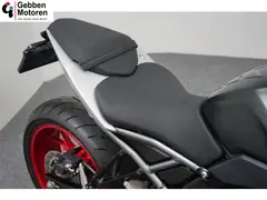 Suzuki GSX-800R 2024 occasion – foto 13 van 17