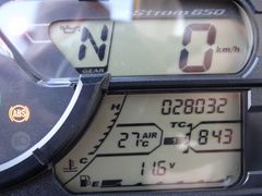 Suzuki V-Strom 650 ABS 2023 occasion – foto 4 van 7