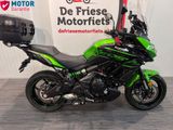 KAWASAKI VERSYS 650 ABS TOURER