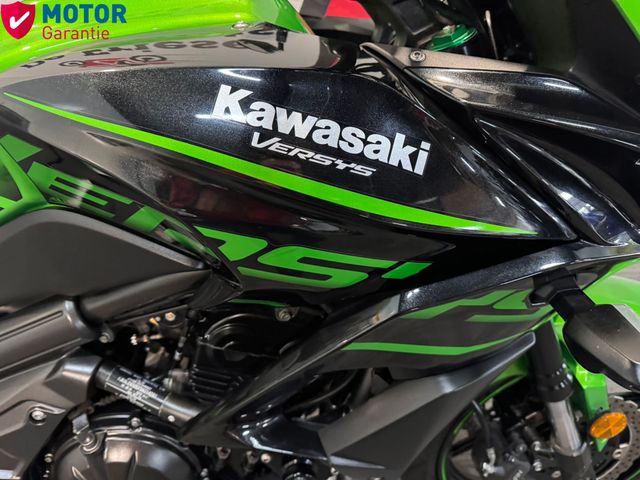 kawasaki - versys-650-abs-tourer