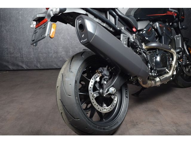 harley-davidson - pan-america-1250-special