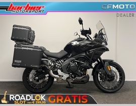 Cfmoto 700 MT Adventure GT 2026 nieuw
