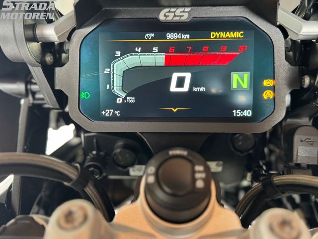 bmw - r-1250-gs-triple-black