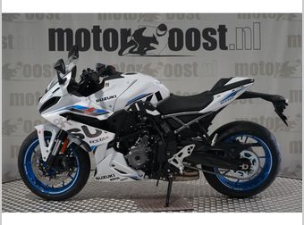 Suzuki GSX-8R 2026 nieuw