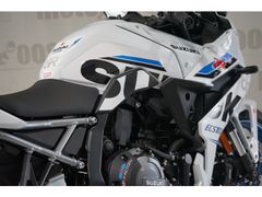 Suzuki GSX-8R 2026 nieuw – foto 7 van 16