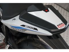 Suzuki GSX-8R 2026 nieuw – foto 8 van 16