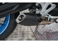 Suzuki GSX-8R 2026 nieuw – foto 15 van 16