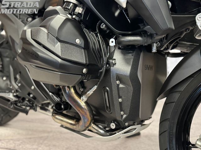 bmw - r-1300-gs-triple-black